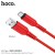 X59 Victory Charging Data Cable For Type-C-Red
